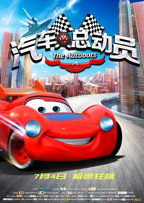 高中没毕业是什么证书