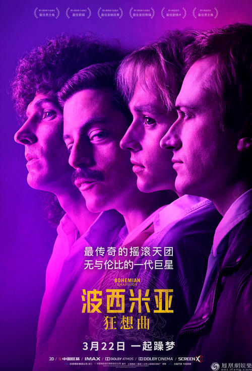 高仿验资存款证明